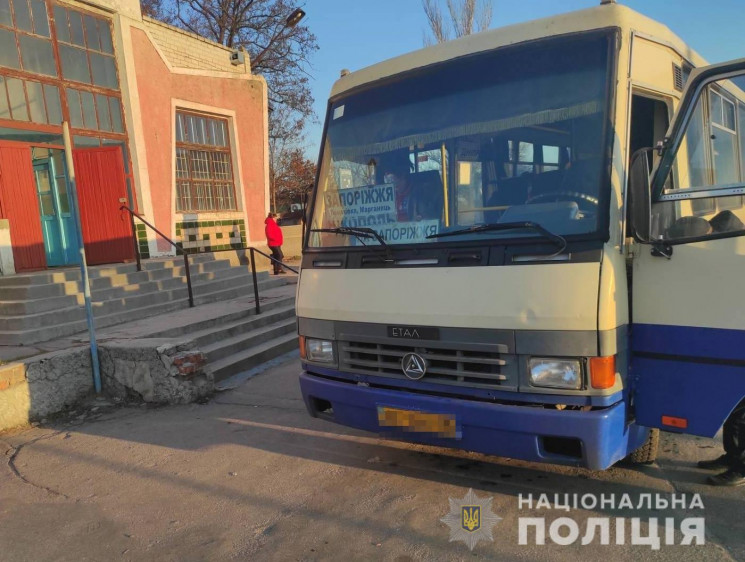 На Днепропетровщине в автобусе задержали…