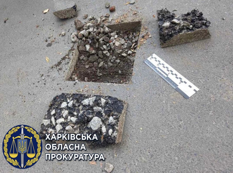 В Харькове за некачественный ремонт доро…