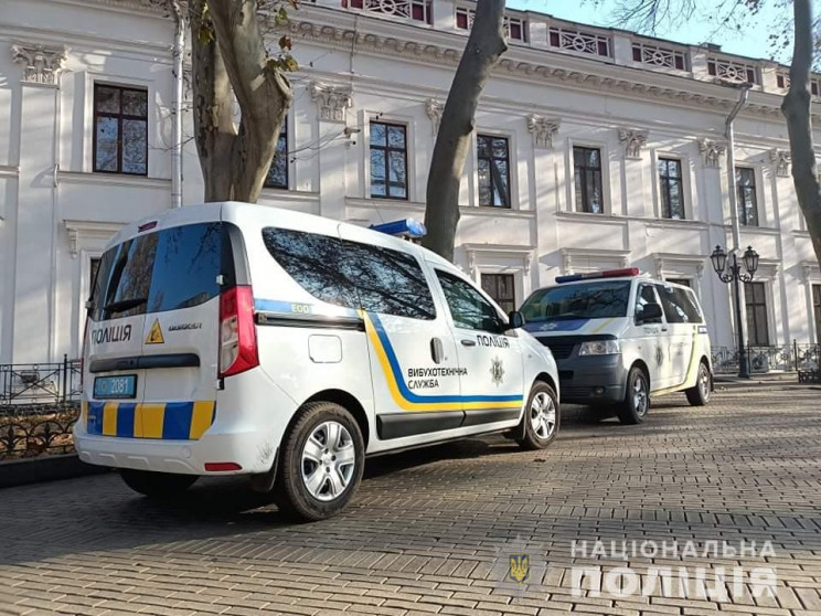 Телефонные террористы "заминировали" Оде…