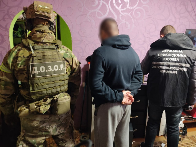 Харківські прикордонники викрили наркоди…