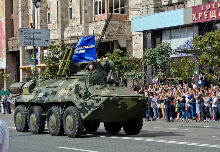 День Вооруженных Сил Украины: Поздравлен…