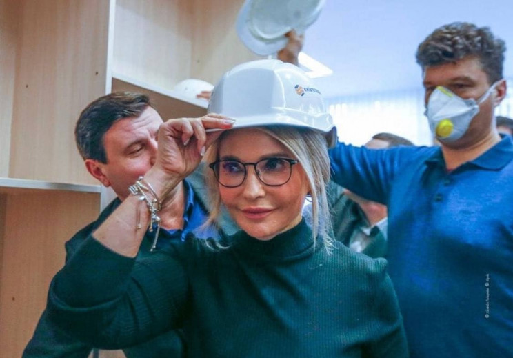 Тимошенко у Києві спародіювала вірусну с…