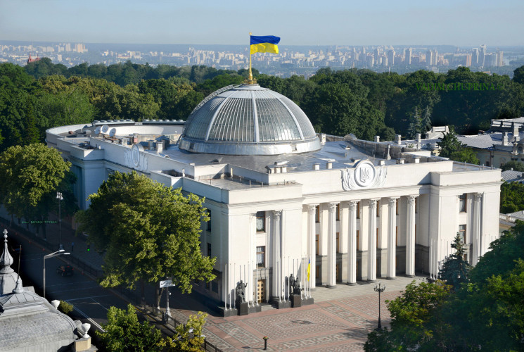 Як нардепи від Закарпаття голосували за…