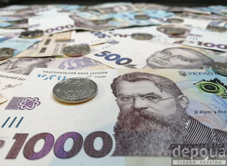 Госбюджет Украины получил более 1 млрд г…