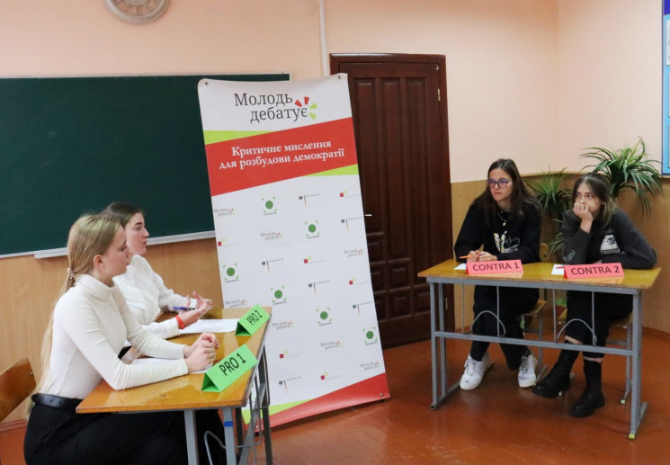 У Вінниці відбулися учнівські дебати сер…