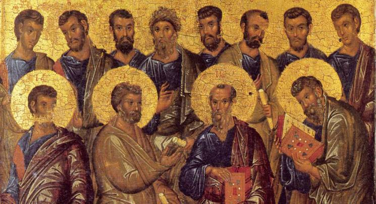 День Двенадцати апостолов: Как отмечают…
