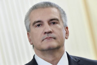 Аксенов пригласил президента Болгарии по…