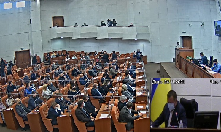Стратегія розвитку і бюджет: У Дніпрі ст…