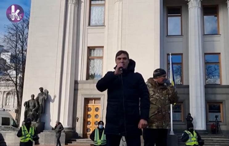 На мітингу антивакцинаторів у Києві прол…