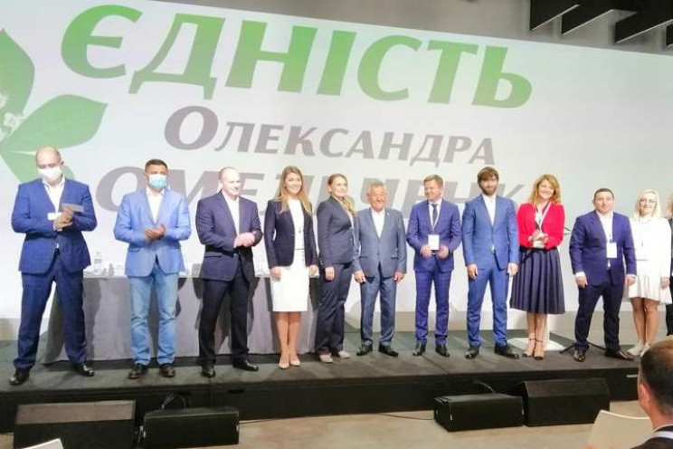 Названо кандидатів на місце покійного Ом…