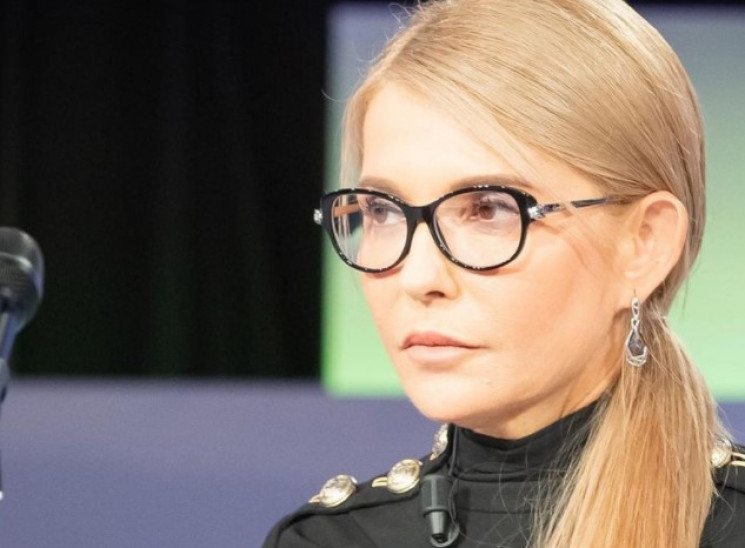 Юлия Тимошенко выгуляла в Раду жакет с к…