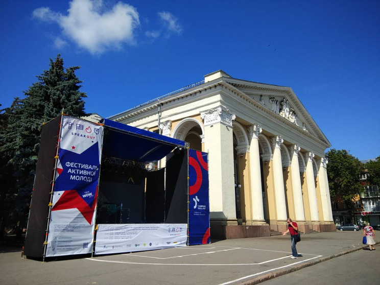 Велопохід, вечірки і мандри на байдарках…