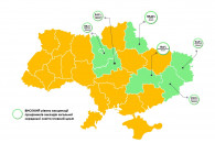 Скільки шкіл в Україні досі на "дистанці…