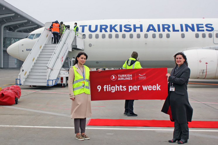 Авіакомпанія Turkish Airlines збільшила…
