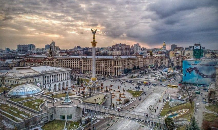 Хрещатик, Грушевського, Майдан: У Києві…