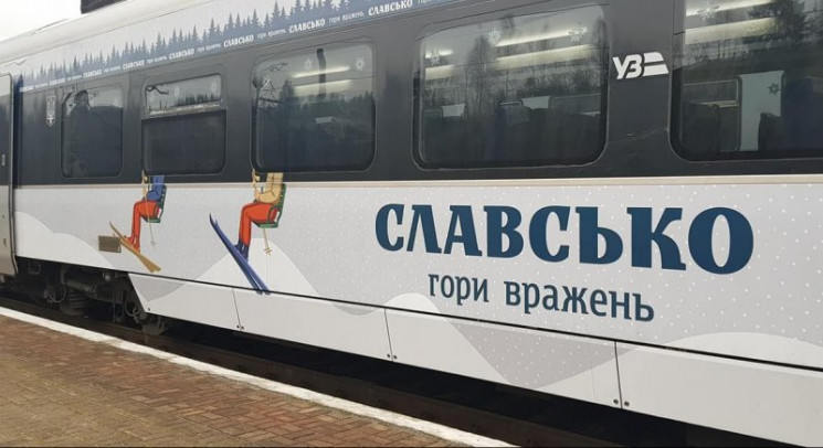 "Укрзалізниця" призначила новий швидкісн…
