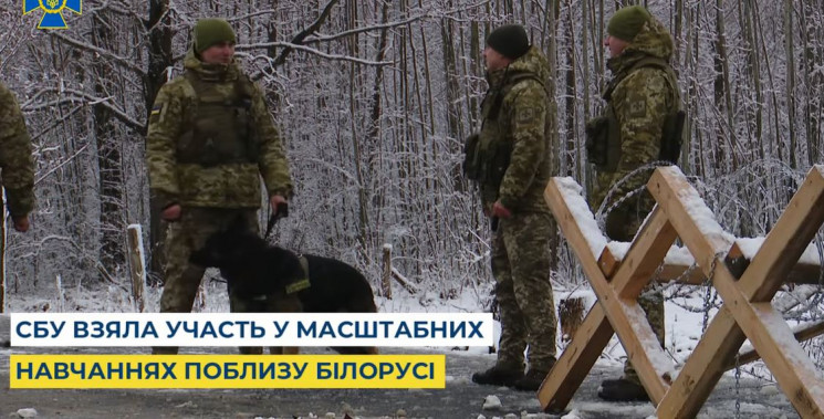 Украина провела масштабные учения силови…