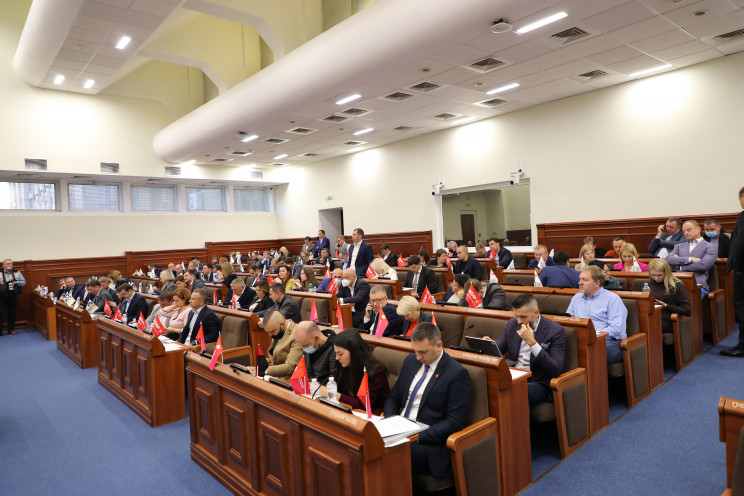 Залучення кредиту ЄІБ та земельні питанн…