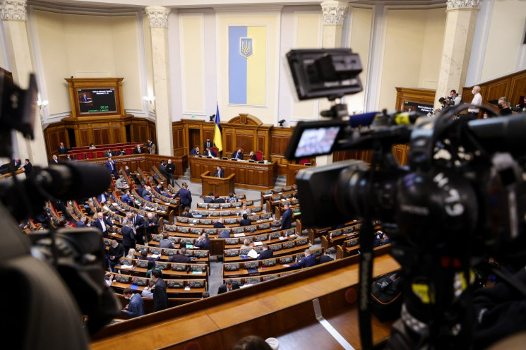 Рада утвердила смету на 2022 год: Во ско…