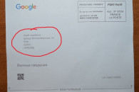 Google обізвав "Софію Київську" "штабом…