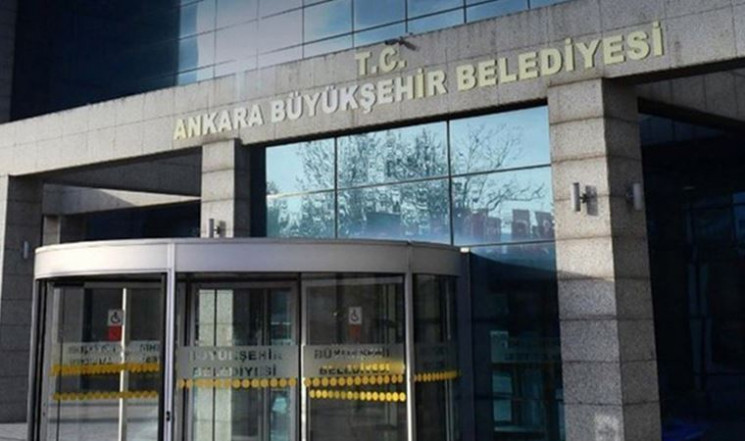 Мэрия Анкары запретила проводить меропри…