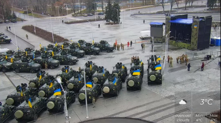 Как в Краматорске на площади Мира отметя…