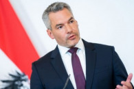 Австрия получила третьего канцлера за дв…