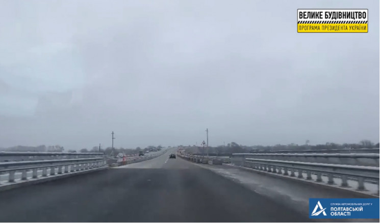Важно для водителей: На трассе Киев-Днеп…