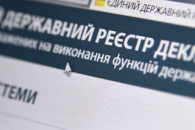 Харківський суд оштрафував депутатку…