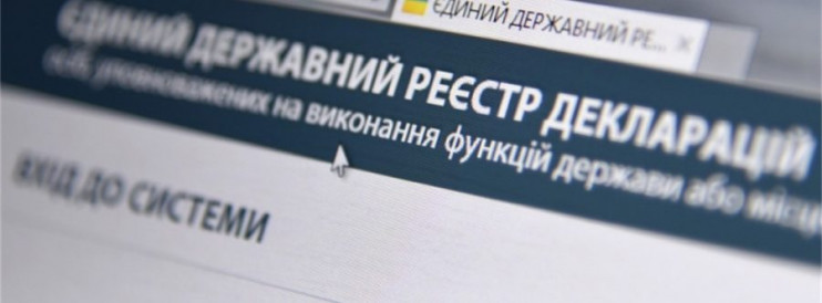 Харківський суд оштрафував депутатку…