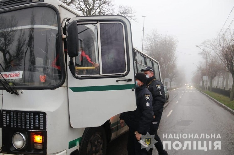 На Дніпропетровщині склали сотні протоко…