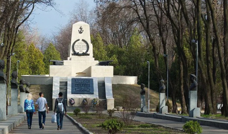 Не відповідають історичним реаліям: У Дн…