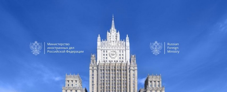 Росія вимагає відкликати рішення 2008 ро…