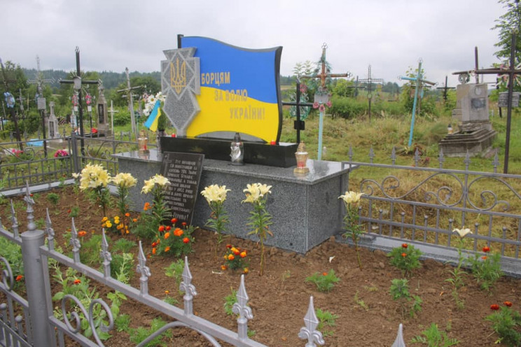 На Львівщині відкрили Меморіал борцям за…