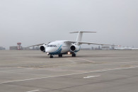 Air Ocean Airlines откроет рейсы из Харь…