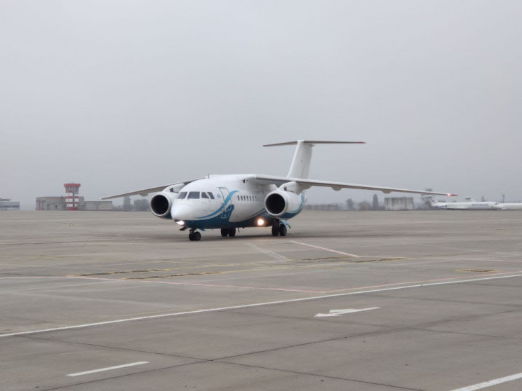 Air Ocean Airlines відкриє рейси з Харко…
