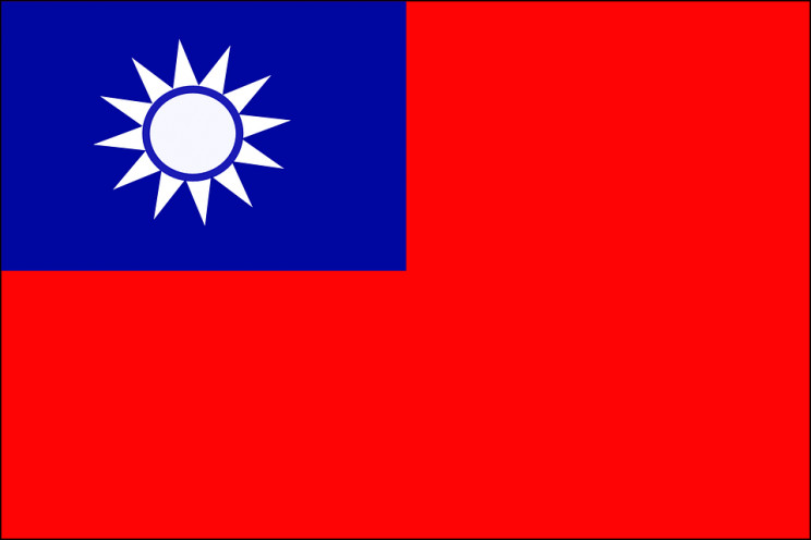 Китай может напасть на Тайвань под прикр…