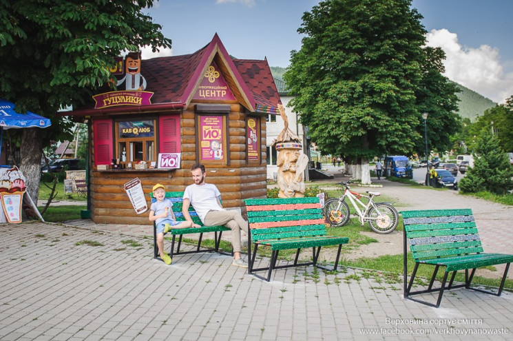 У прикарпатській Верховині встановили ла…