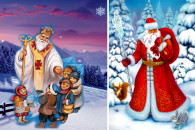Кто поздравляет ваших детей: Дед Мороз и…