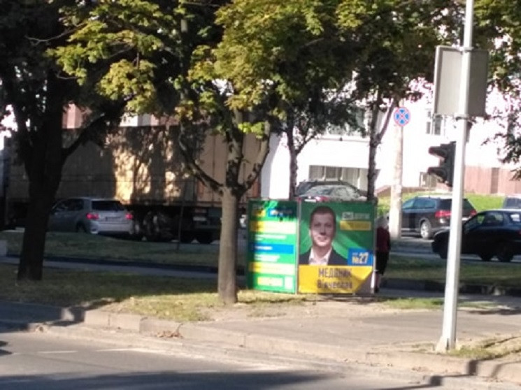 Блогери і комедіанти: Як на Дніпропетров…