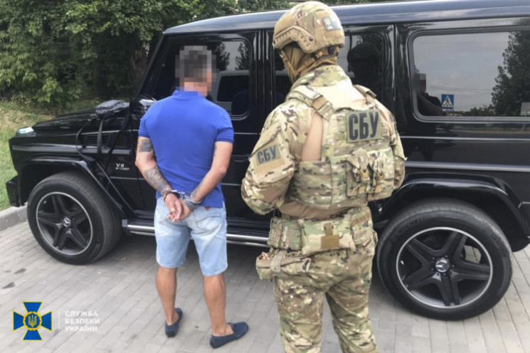 На Дніпропетровщині суд відпустив затрим…