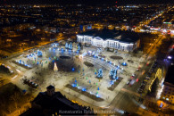 Открытие главной елки Донбасса: Когда со…