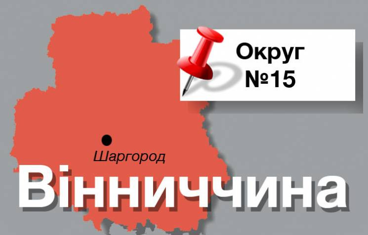 Невістка народної артистки та АТОвець, я…