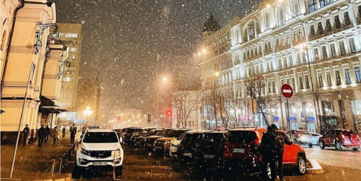 Заморозки и снег: В Киеве ожидается ухуд…