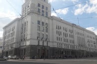 В Харькове определили дату бюджетной сес…