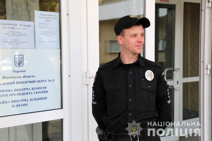 До завершення виборів вінницькі поліцейс…