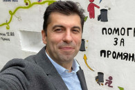 Новый премьер Болгарии заявил, что отнош…