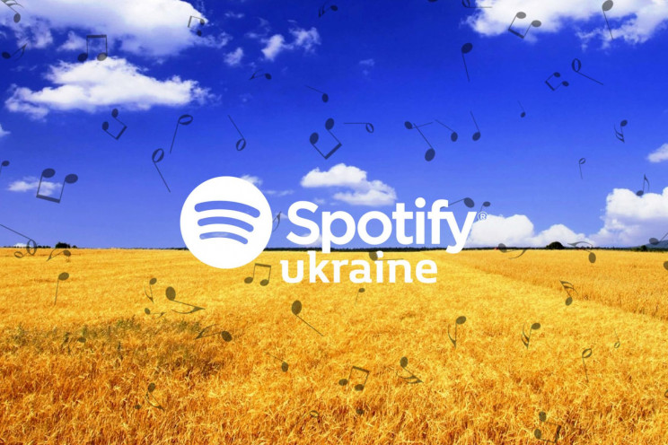 Украина открыла официальную страницу в S…