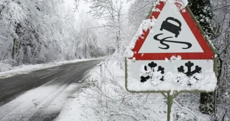 Рятувальники попереджають про сніголавин…