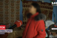 На Закарпатье 11-летняя девочка родила р…